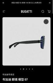 Picture of Bugatti Sunglasses _SKUfw67948857fw